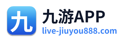 九游APP